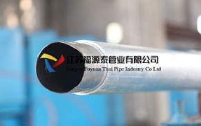 內(nèi)襯不銹鋼復合鋼管具有哪些優(yōu)點和缺點？