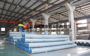 增強不銹鋼管優(yōu)質(zhì)供水